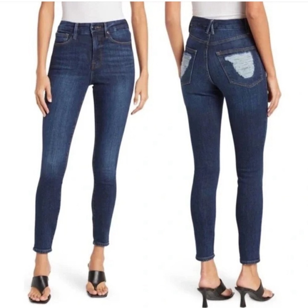 Good American Jeans Good Waist Womens Blue Chewed Pocket High Rise Skinny